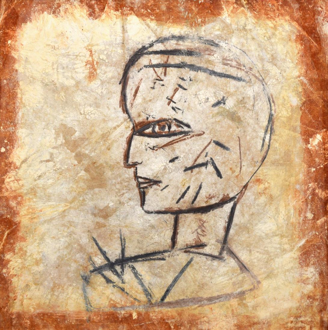 Large Jamali Painting: Artist/Designer; Manufacturer: Jamali (b. 1944) Marking(s); notes: no marking(s) apparent Country of origin; materials: Indian/American; work on paper Dimensions (H, W, D): 44.5"h, 44.25"w; 52.75"h, 5