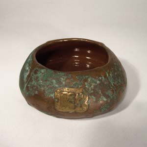Clewell Ashtray: Designer & Manufacturer: Clewell Country of Origin & Materials: USA; pottery Additional Information & Circa: Clewell, marked. nice arts & crafts form, great glaze. Circa 1910-1920. Dimensions: 1.75"h