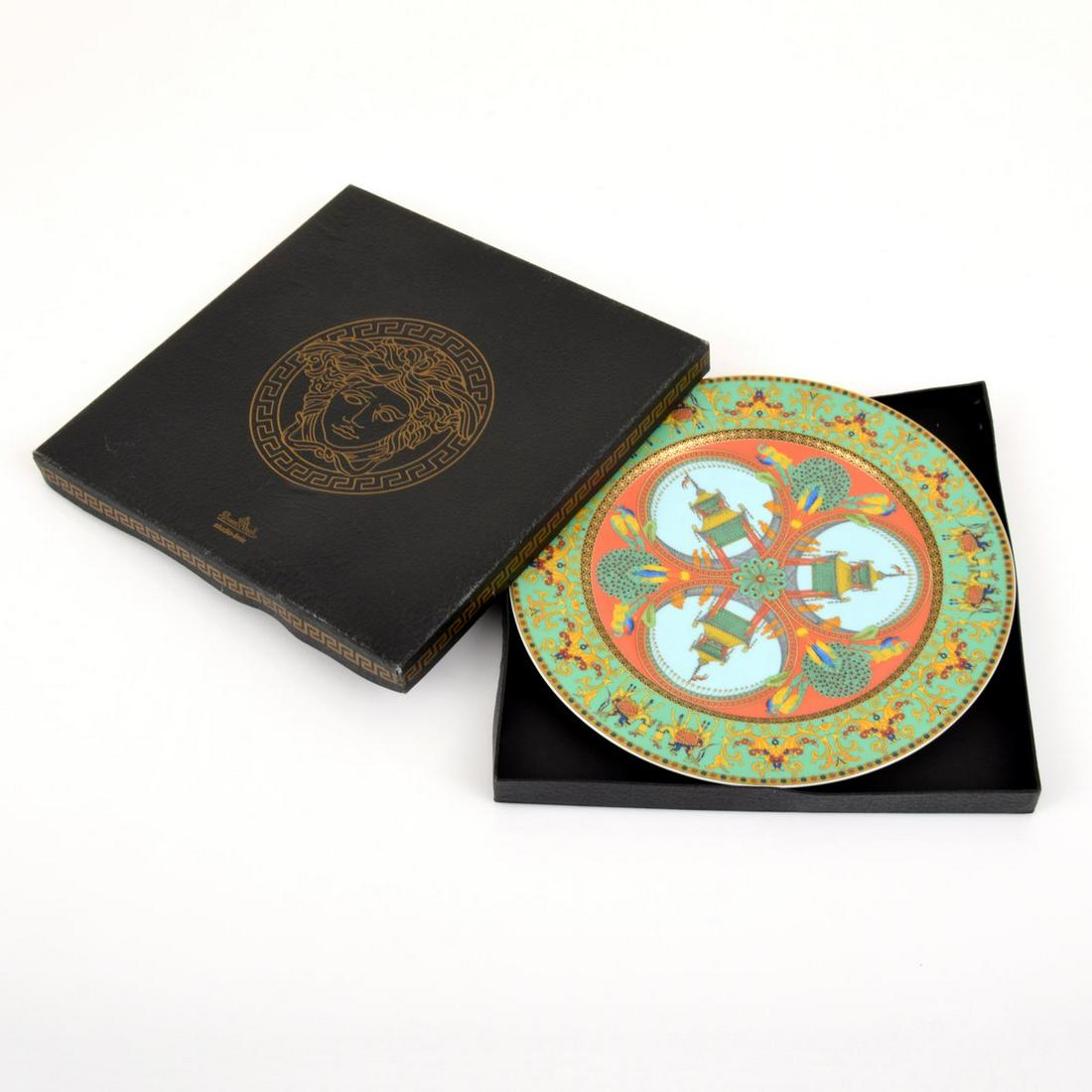 Versace "Le Voyage de Marco Polo" Plate (1 of 7)