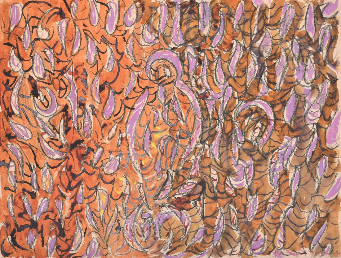 Richmond Burton Abstract Mixed Media Painting: Artist/Designer; Manufacturer: Richmond Burton (b. 1960) Marking(s); notes: signed; 1998 Country of origin; materials: American; watercolor, gouache and graphite on Dieu Donne handmade paper Dimension