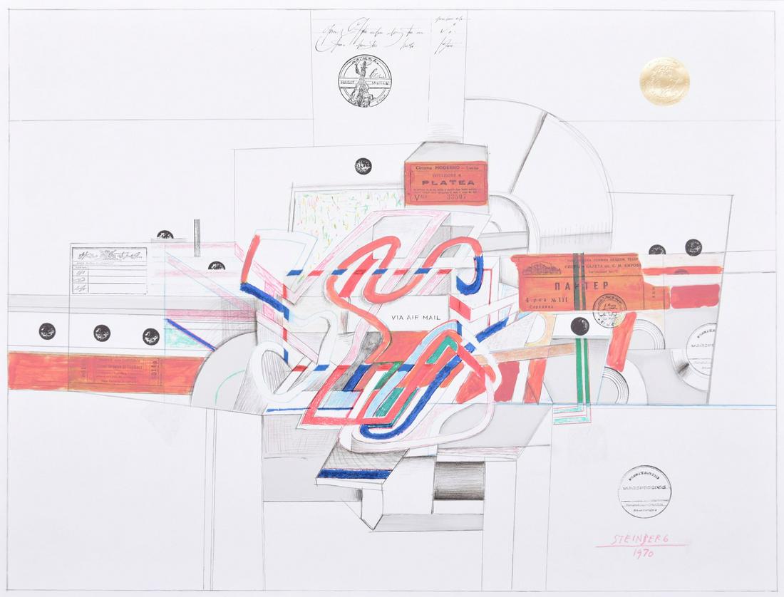 Saul Steinberg Mixed Media Work on Paper: Artist/Designer; Manufacturer: Saul Steinberg (1914-1999) Marking(s); notes: signed, S.14; 1970 Country of origin; materials: Romanian/American; watercolor, gouache, colored pencil, gold foil stamp, i