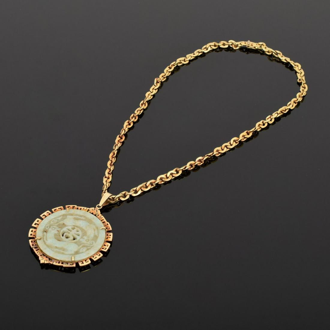14K Gold & Carved Jade Medallion Estate Necklace (1 of 8)