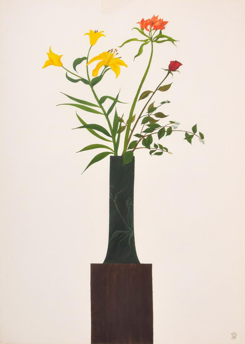 Large Ed Baynard Watercolor Painting, 60"H (1 of 8)