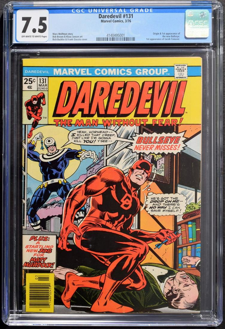 Marvel Comics DAREDEVIL #131, CGC 7.5 (1 of 4)