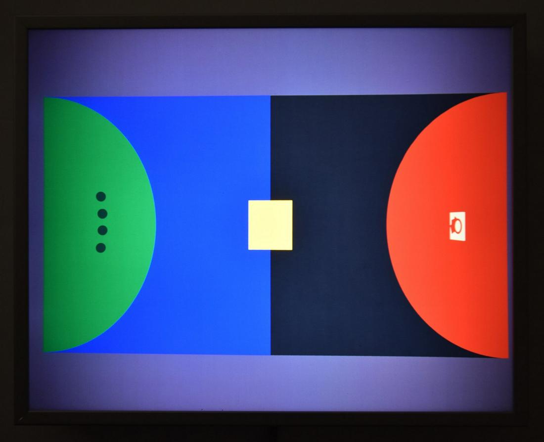 Matt Mullican Lightbox Transparency (1 of 4)