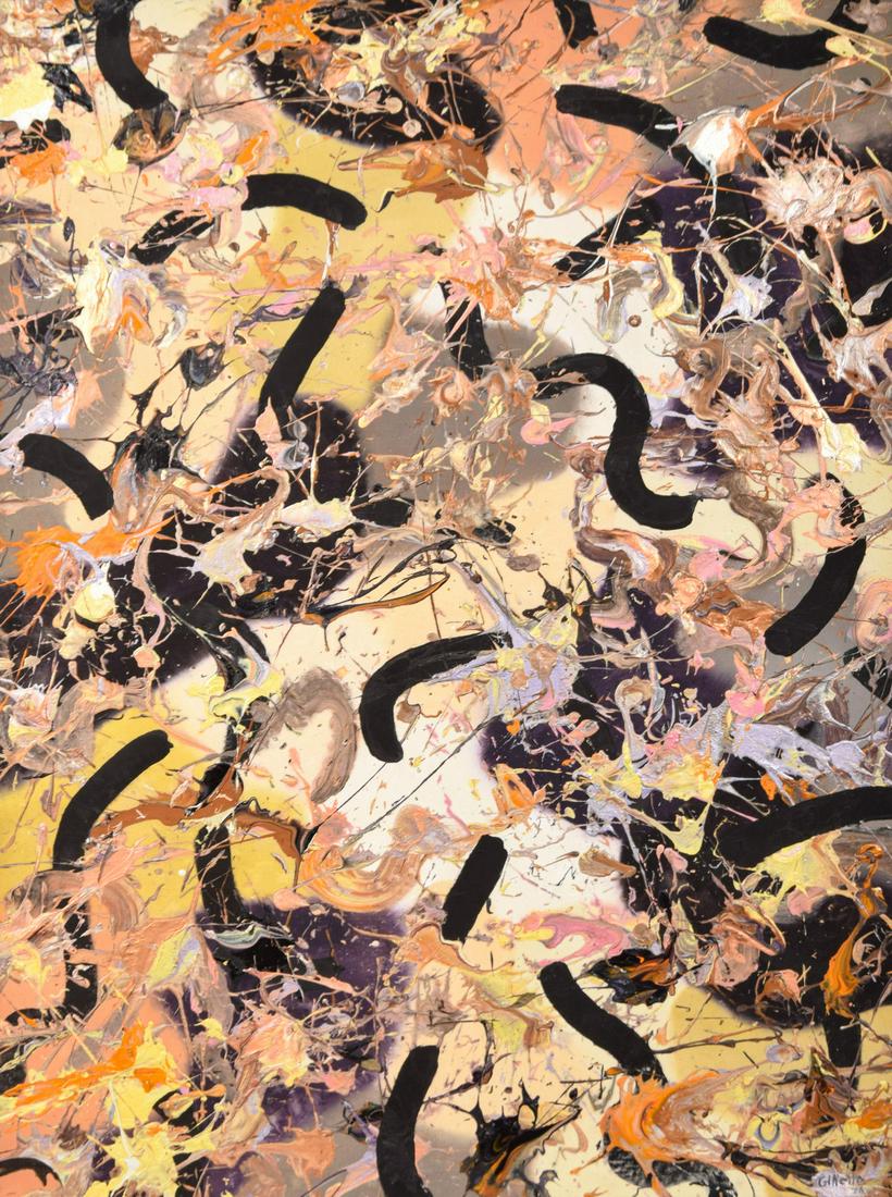 Large Dean Gillette Abstract Painting, 75"W (1 of 10)