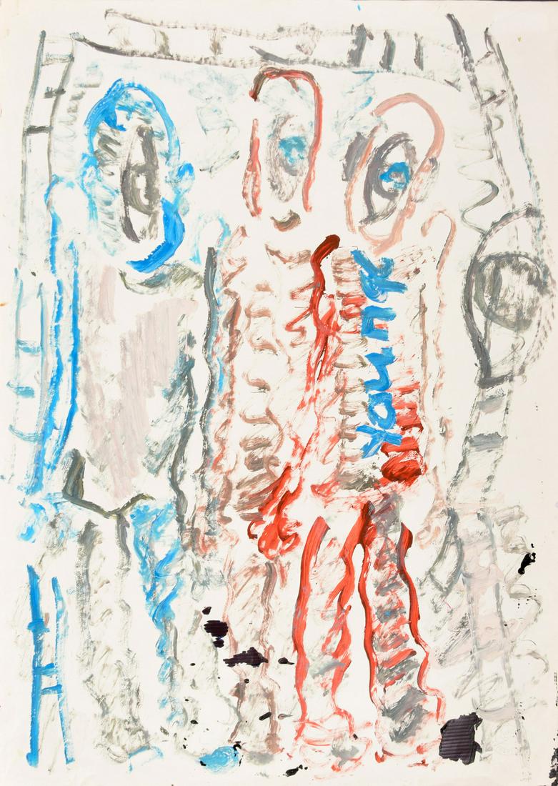 Purvis Young Painting, Work on Paper, Estate of the Artist, 39"W: Artist/Designer; Manufacturer: Purvis Young (1943-2010) Marking(s); notes: signed, A-82, Purvis Young Seal of Authenticity stamp Country of origin; materials: American; paint on paper Dimensions (H, W