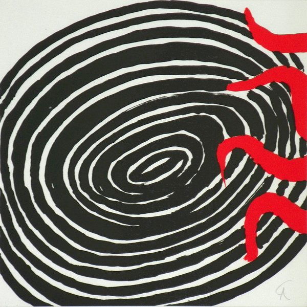 Alexander Calder Lithograph, Signed: Designer & Manufacturer: Alexander Calder Markings: signed Country of Origin & Materials: American; lithograph Additional Information & Circa: Framed, hand signed, lithograph by Alexander Calder (1898