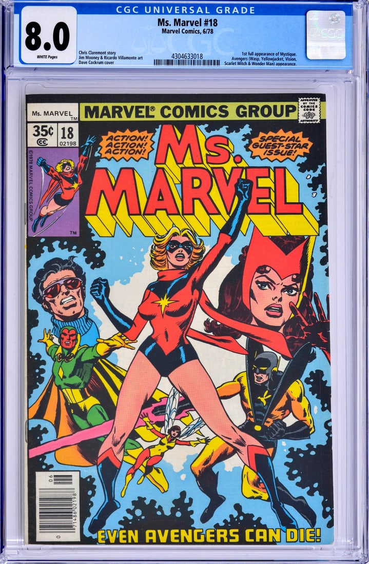 MS. MARVEL #18, CGC 8.0 (1 of 5)