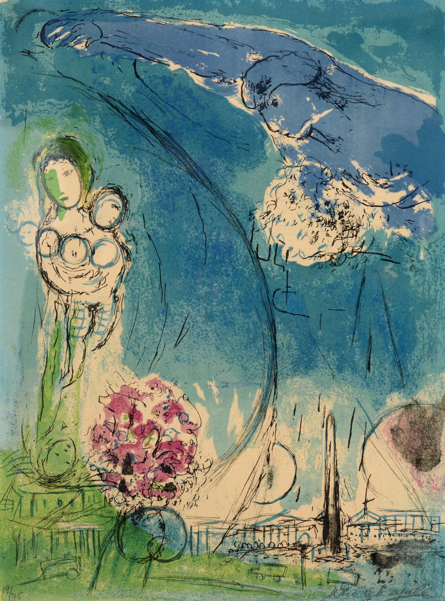 Marc Chagall PLACE DE LA CONCORDE Lithograph (1 of 7)
