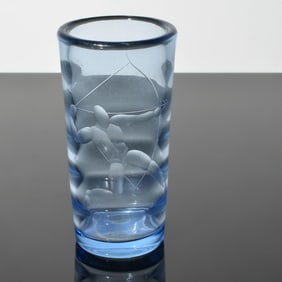 Orrefors EXPERIMENTAL Male Nude Vase, Manner of Vicke Lindstrand