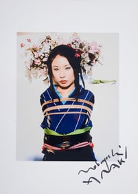 Nobuyoshi Araki (Arakii) Pigment Print