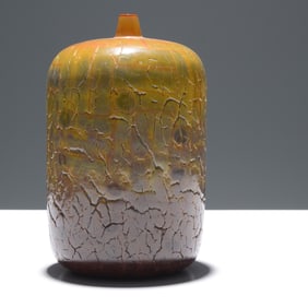 Yoichi Ohira A GHIACCIO Glass Vase / Vessel, Unique