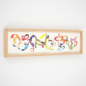 Martin Kline UNTITLED Painting