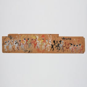 Long Purvis Young UNTITLED Painting, 93"W