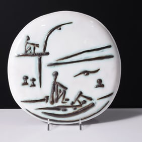 Pablo Picasso SCENE DE PLAGE (BEACH SCENE) Plaque, Madoura (A.R. 389)