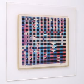 Yaacov Agam EL DORADO Agamograph Lenticular Print