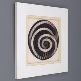 Yaacov Agam COSMIC FESTIVAL Agamograph Lenticular Print