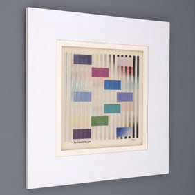 Yaacov Agam RBN #2: IN & OUT Agamograph Lenticular Print