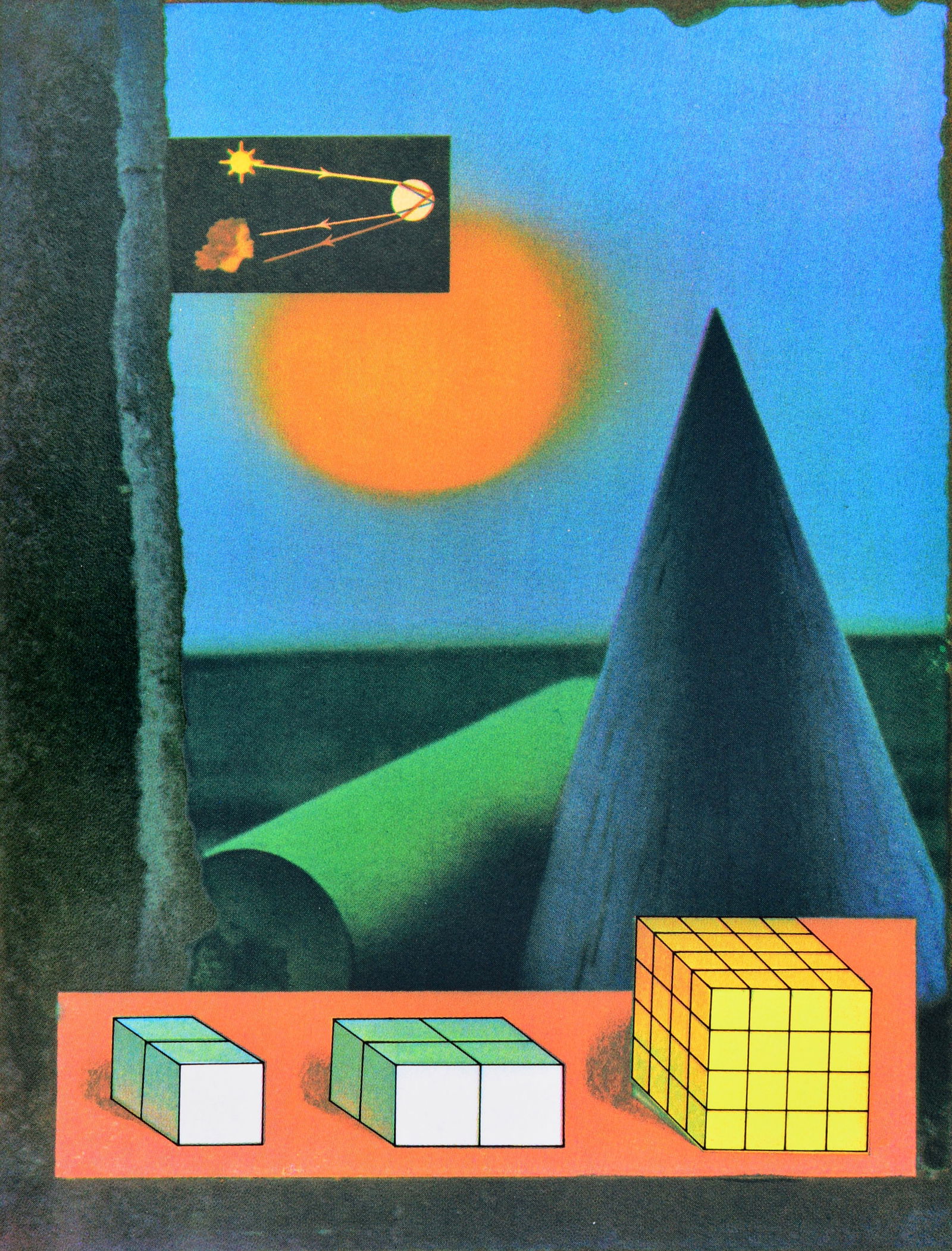 Joseph Cornell HOW TO MAKE A RAINBOW Screenprint (1 of 6)