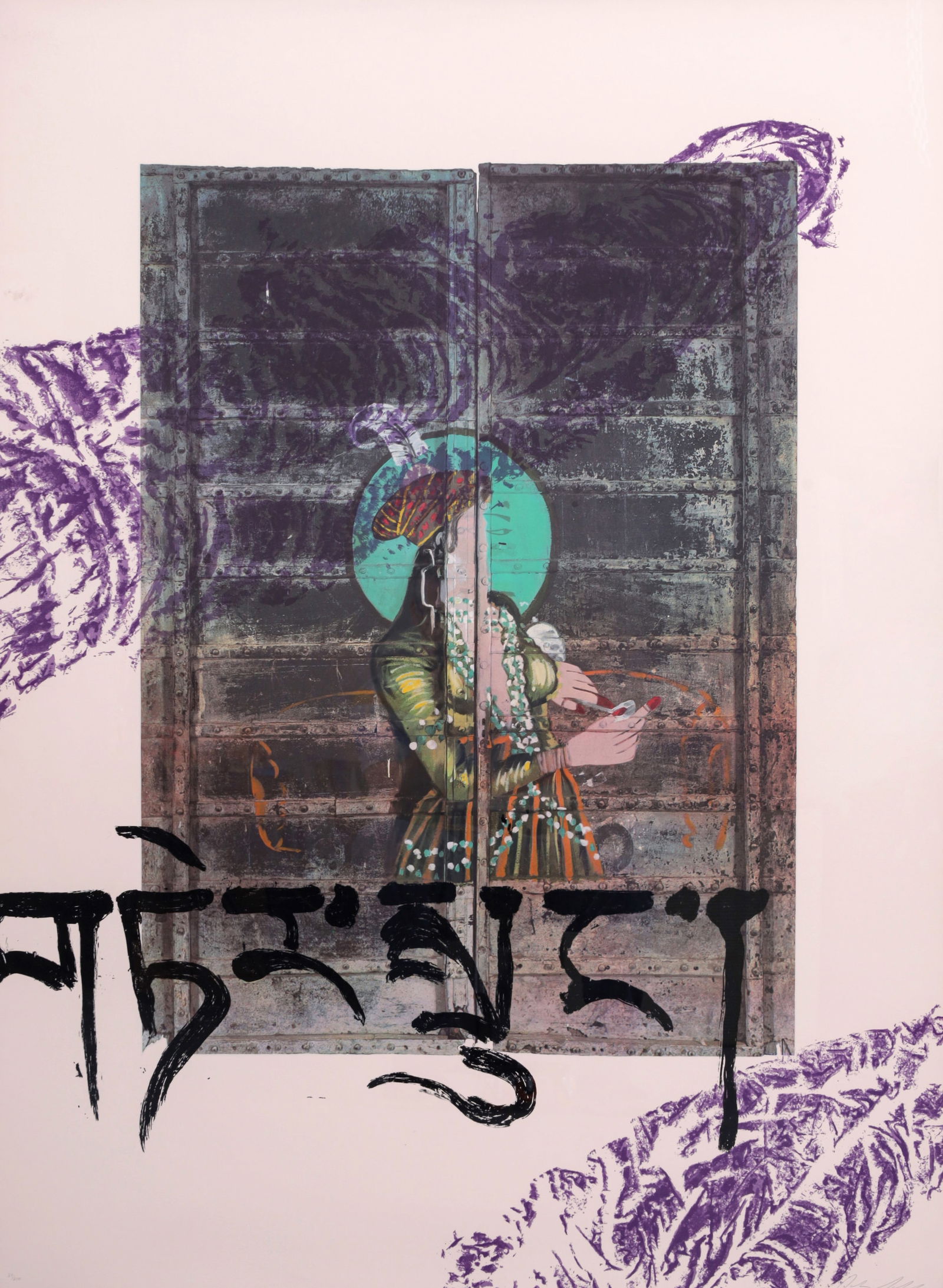 Julian Schnabel TIBET HOUSE Offset Lithograph (1 of 7)