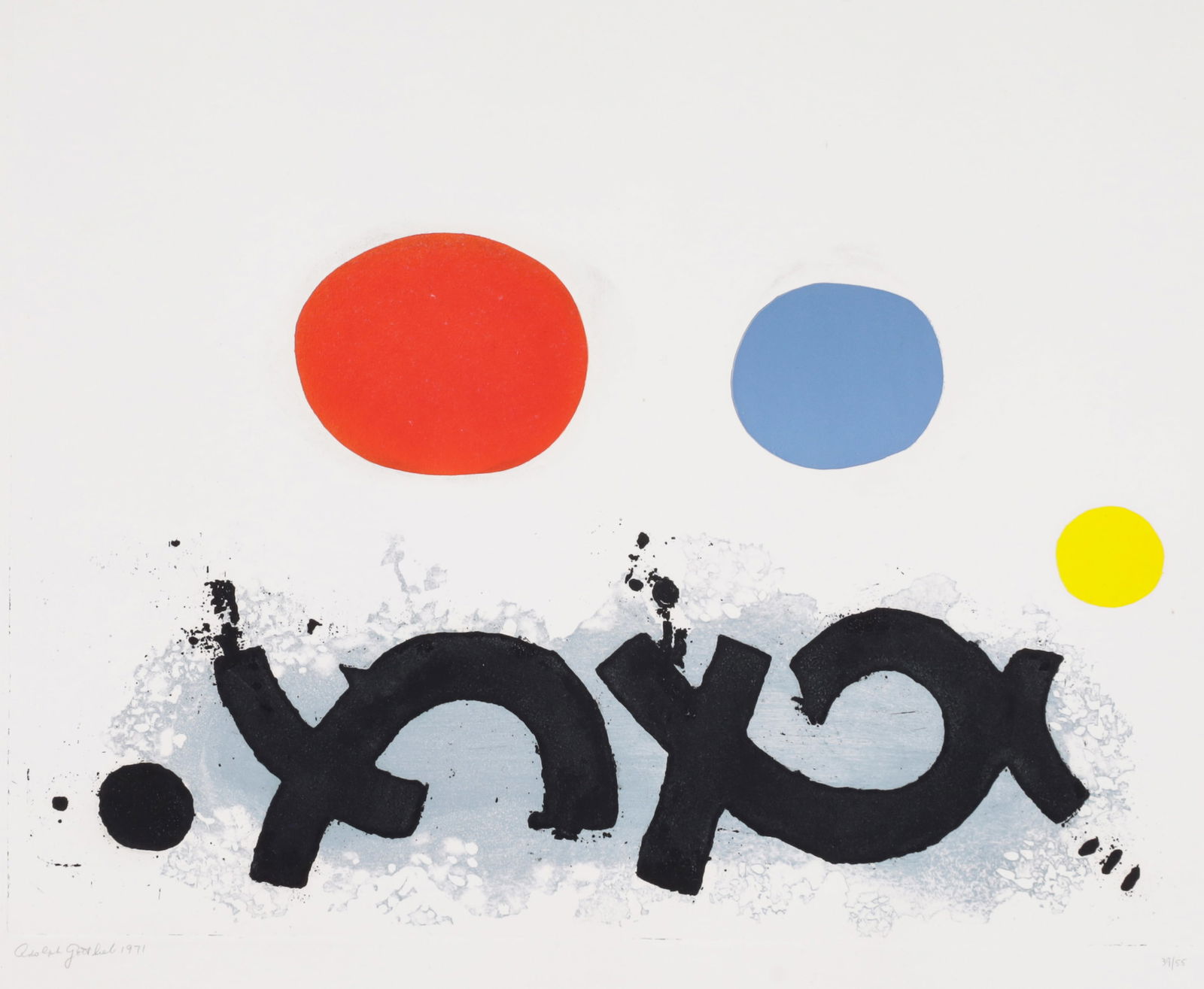 Adolph Gottlieb IMAGINARY LANDSCAPE II Aquatint (1 of 6)