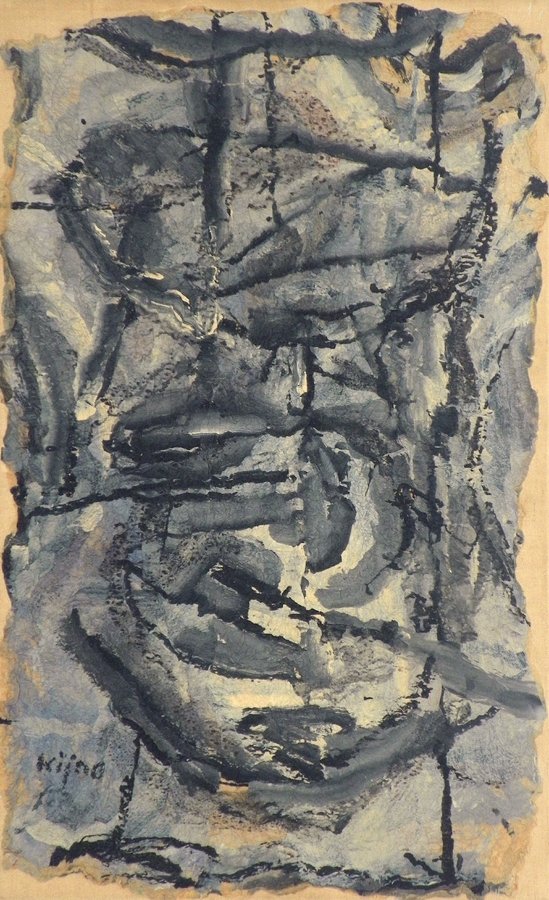 Ladislas Kijno Abstract Mixed Media, Original Work: Designer & Manufacturer: Ladislas Kijno Markings: signed Country of Origin & Materials: French; mixed media on canvas Additional Information & Circa: Abstract mixed media by Ladislas Kijno (1921-2012)