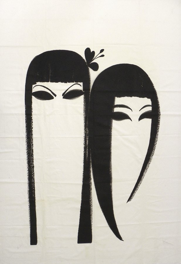Massive Ruben Toledo Print: Designer & Manufacturer: Ruben Toledo Markings: none Country of Origin & Materials: Cuban/American; print on canvas Additional Information & Circa: Massive print by Ruben Toledo (b. 1961). "In 1997, T