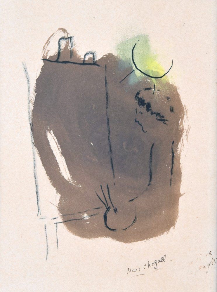 Marc Chagall Pen/Ink/Watercolor, Certificate: Designer & Manufacturer: Marc Chagall (1887 - 1985) Markings: signed Country of Origin & Materials: Russian; paper Additional Information: Work is titled L'ARTISTE AU CHEVALET. Pen and ink with waterc