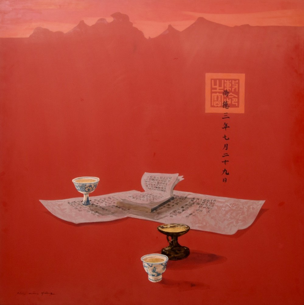 Large Bui Huu Hung Painting, Original Work: Designer & Manufacturer: Bui Huu Hung Markings: marking(s) Country of Origin & Materials: Vietnamese; board Additional Information: Provenance: Gallery, Hanoi (consignor does not recall gallery name)