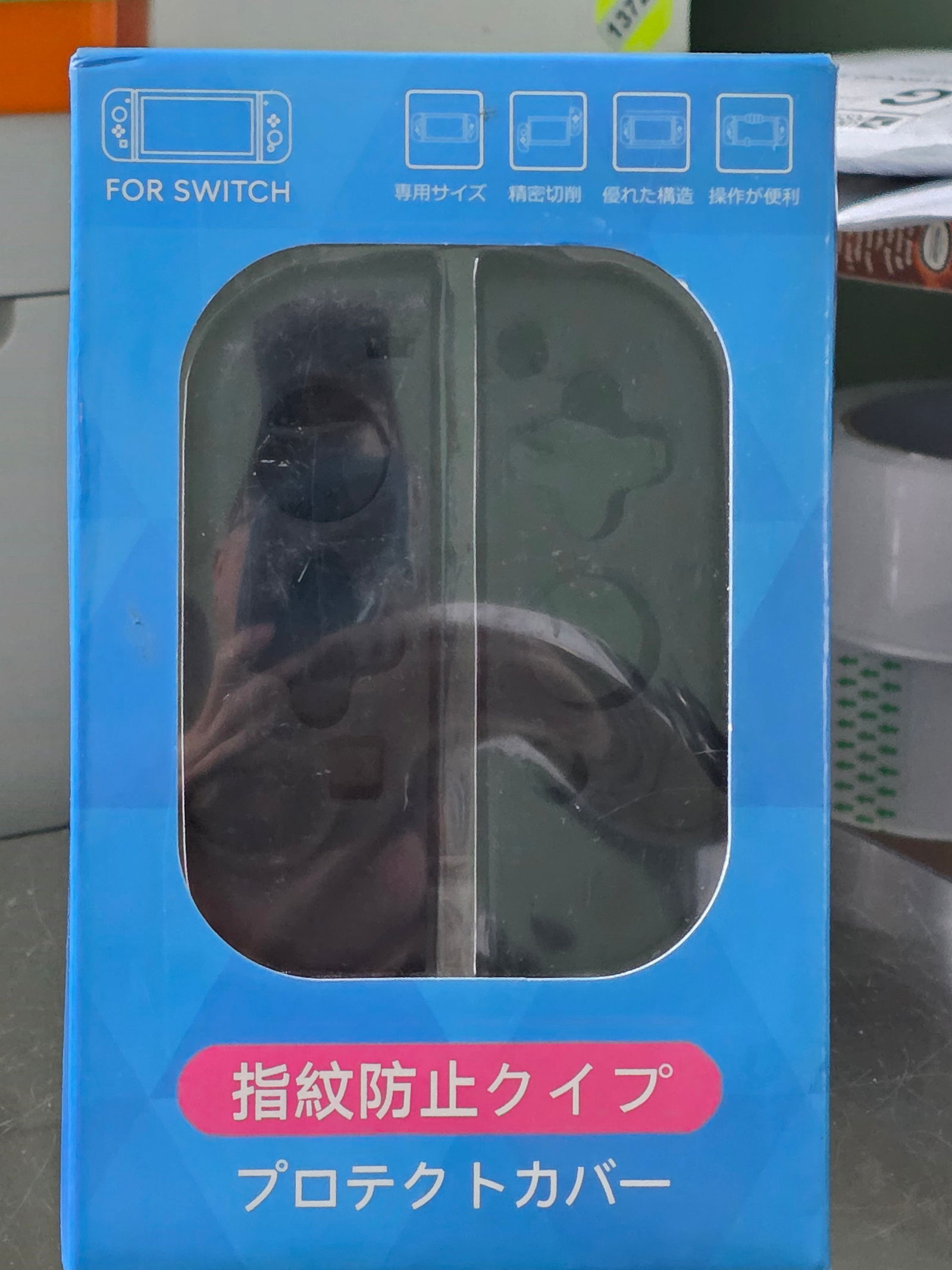 Nintendo Switch Smart Cover Protector with Screen Protector: Protective Case Cover in black is designed specifically for the Nintendo Switch console. This protective shell offers anti-scratch features to keep your console safe from potential damage. The dockabl
