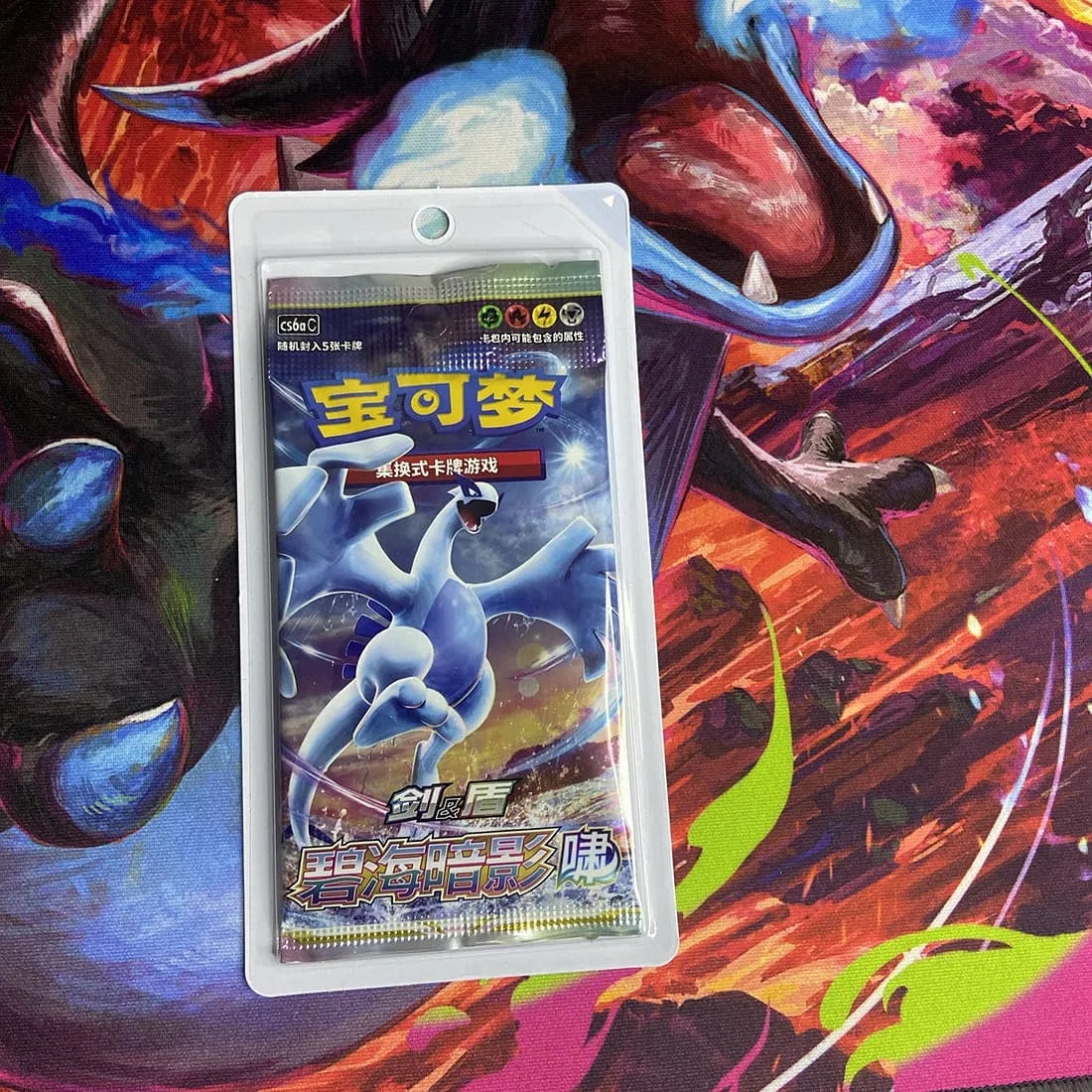 Pokémon TCG: Shadow of the Blue Sea (CS6aC) Simplified Chinese Booster Pack (1 of 2)