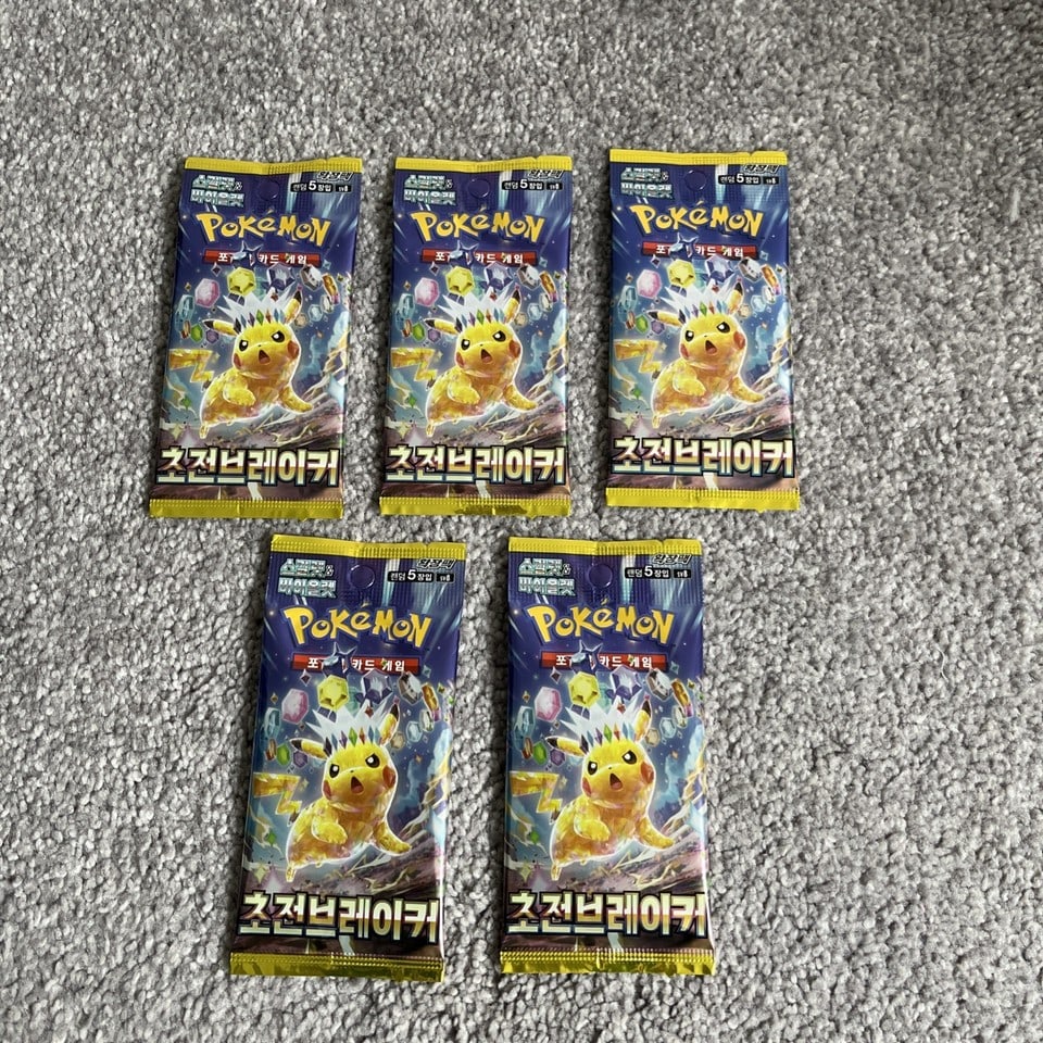 Pokémon Korean Booster – Super Electric Breaker | Pikachu, Surging Sparks x5: The Pokémon Korean Booster – Super Electric Breaker features Pikachu as the character in this pack of standard-sized cards. Manufactured by The Pokémon Company in Korea, this booster pack