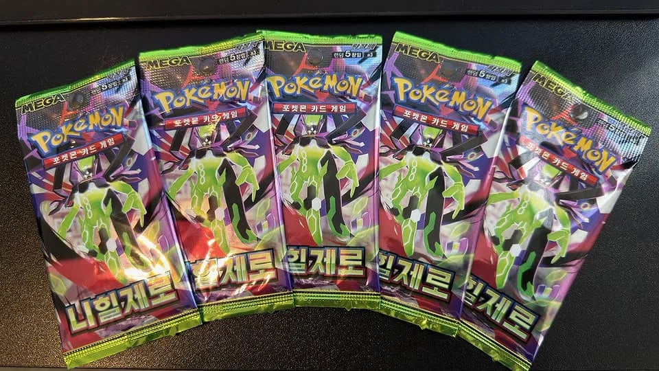 5x Pack - Pokemon Korean m3 Nihil Munikis Zero Booster Pack (1 of 1)