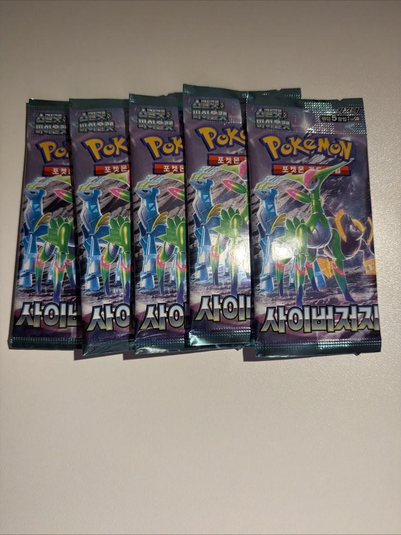 Pokemon Korean sv5M TempForces Cyber Judge 5 Booster Packs.: The product is a set of 5 Pokemon Korean SV5M TempForces Cyber Judge booster packs, featuring cards from the Scarlet & Violet set. Manufactured by Pokemon in Korea, these packs contain standard-sized 