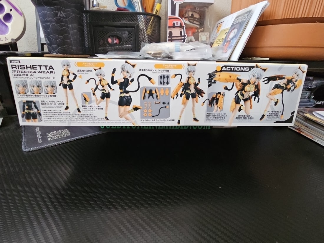 BANDAI 30 Minutes Sisters 30MS RISHETTA Freesia Wear Color A Plastic Model Kit - 3