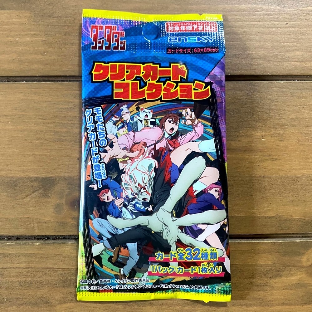 ENSKY Anime DanDaDan DAN DA DAN Clear Card Collection Genuine Product from Japan: The ENSKY DanDaDan DAN DA DAN Clear Card Collection 20-Card Set is a collectible item featuring characters from the popular anime and manga series DanDaDan. The clear cards showcase anime-themed