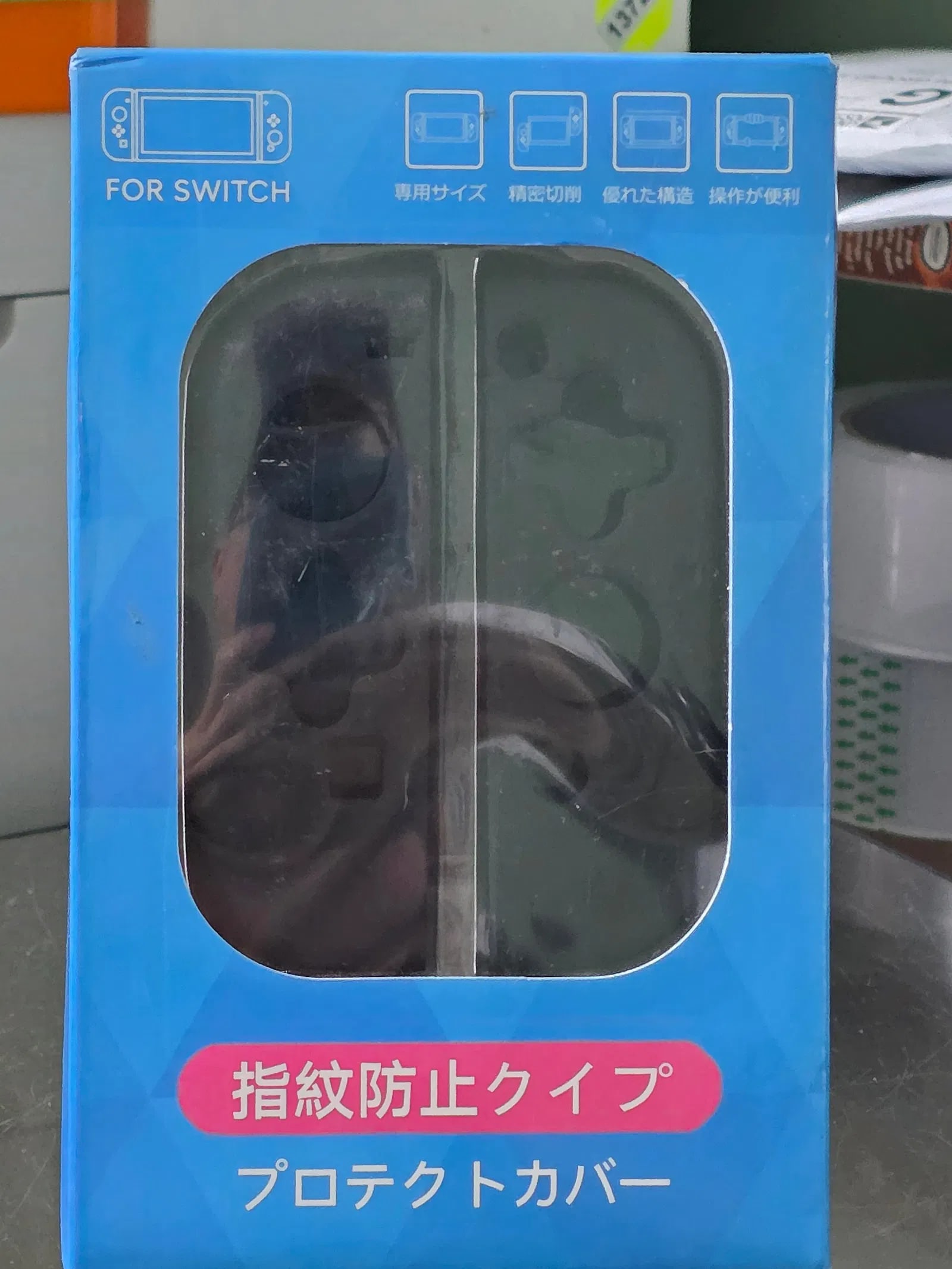 Nintendo Switch Smart Cover Protector with Screen Protector: Protective Case Cover in black is designed specifically for the Nintendo Switch console. This protective shell offers anti-scratch features to keep your console safe from potential damage. The