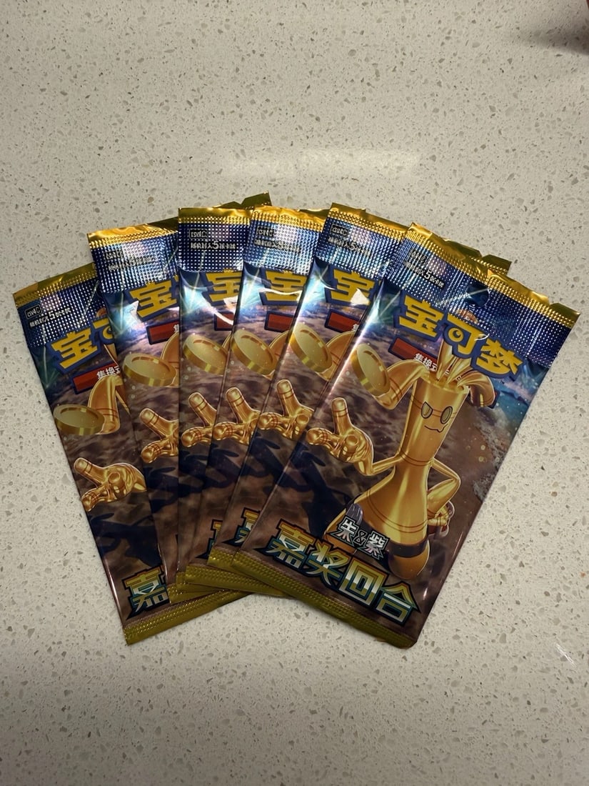 Pokemon TCG Simplified Chinese 12.0 CSV4C Bonus Round Slim Booster Pack: The product is a Pokemon TCG Chinese Reward Round CSV4 Slim booster pack, containing 5 cards from the Scarlet & Violet set. These cards are in standard size and come in a pack configuration, suitable 
