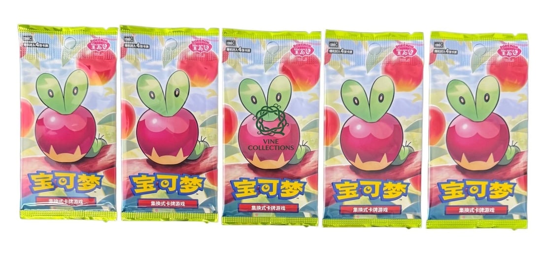 5 Pokemon Simplified Chinese Gem Pack Vol 6 Factory Sealed Booster Packs: The Pokemon Simplified Chinese Gem Pack Vol 6 Single Factory Sealed Booster Pack is a collectible card game product featuring cards in Simplified Chinese. This lot of 5 booster packs comes from the Ge