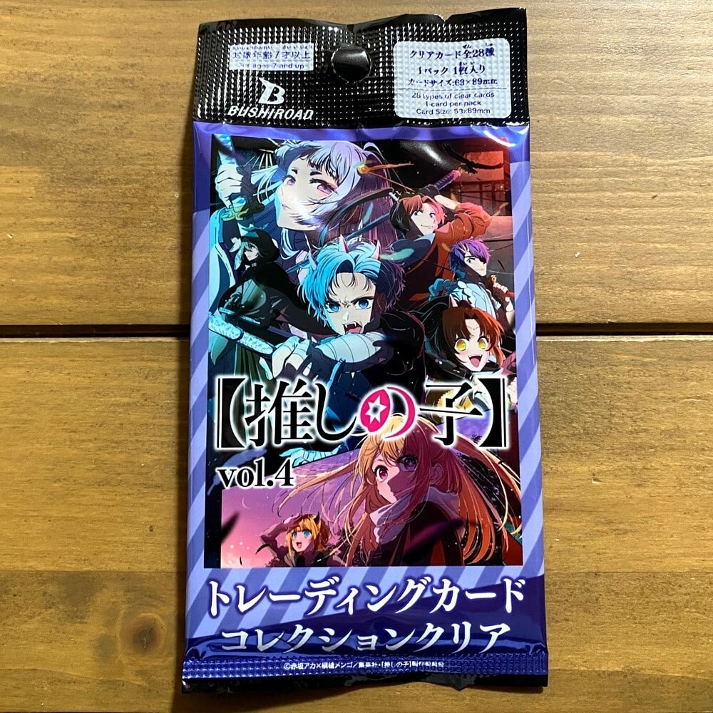 OSHI-NO-KO Idol Cute Girl Collectors Clear Card Collection 4: BUSHIROAD Anime Oshi No Ko vol.4 Trading Card Collection