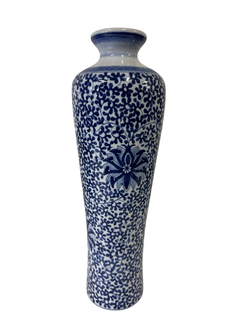 Large 20" Tall Blue and White Floral Ceramic Vase: Large 20" tall porcelain floor vase featuring a dense blue and white floral vine pattern with stylized lotus blossoms. The vessel has a tapered cylindrical form with a flared rim and a stamped blue