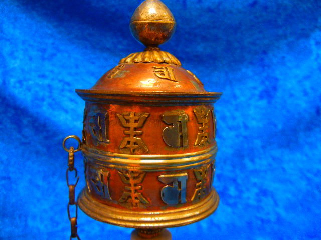 Antique Tibetan Monk Brass Copper Silver Piece: Vintage Tibetan Monk Brass Copper and Silver Engraved Instrument Used to sound the Bell for Wakeup Engraved Carving on Wood Handle with Small Piece Used for Hitting the Gong. Inside is a Scroll with W