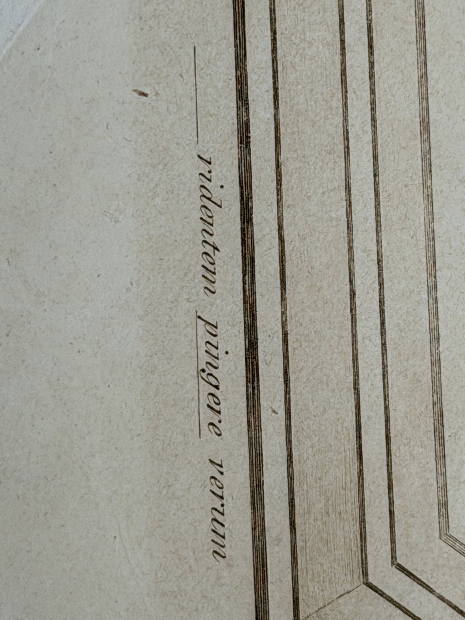 Religious Octagonal Engraving - 5