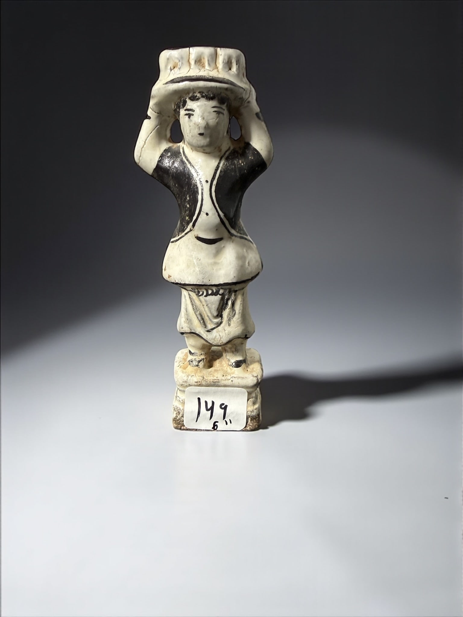 Antique Ceramic Figure with Basket 6" (1 of 7)