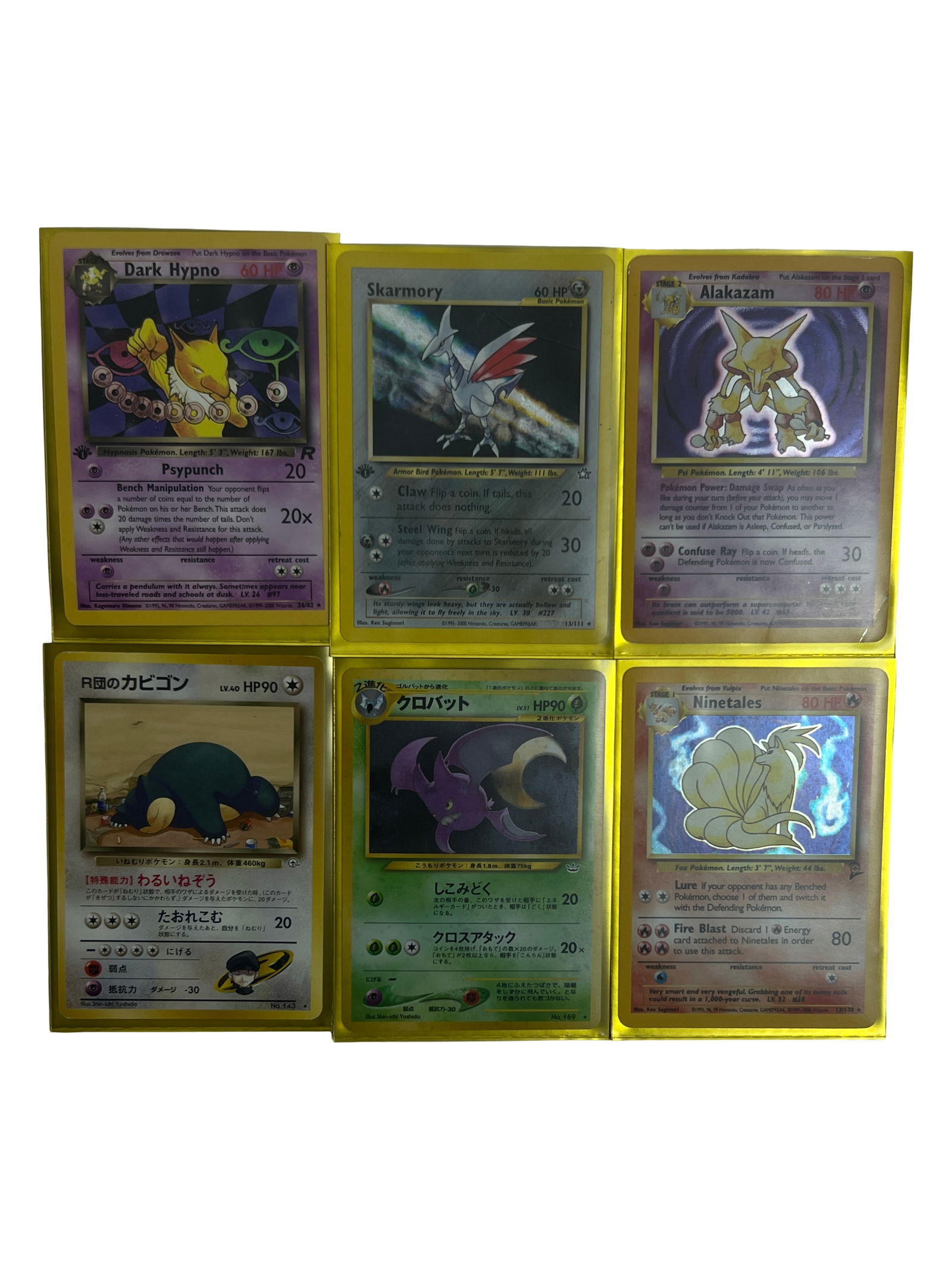 Pokemon Card Lot (Holo Japanese Cards): Group including Dark Hypno, Alakazam, Skarmory, Ninetales, and Japanese cards.