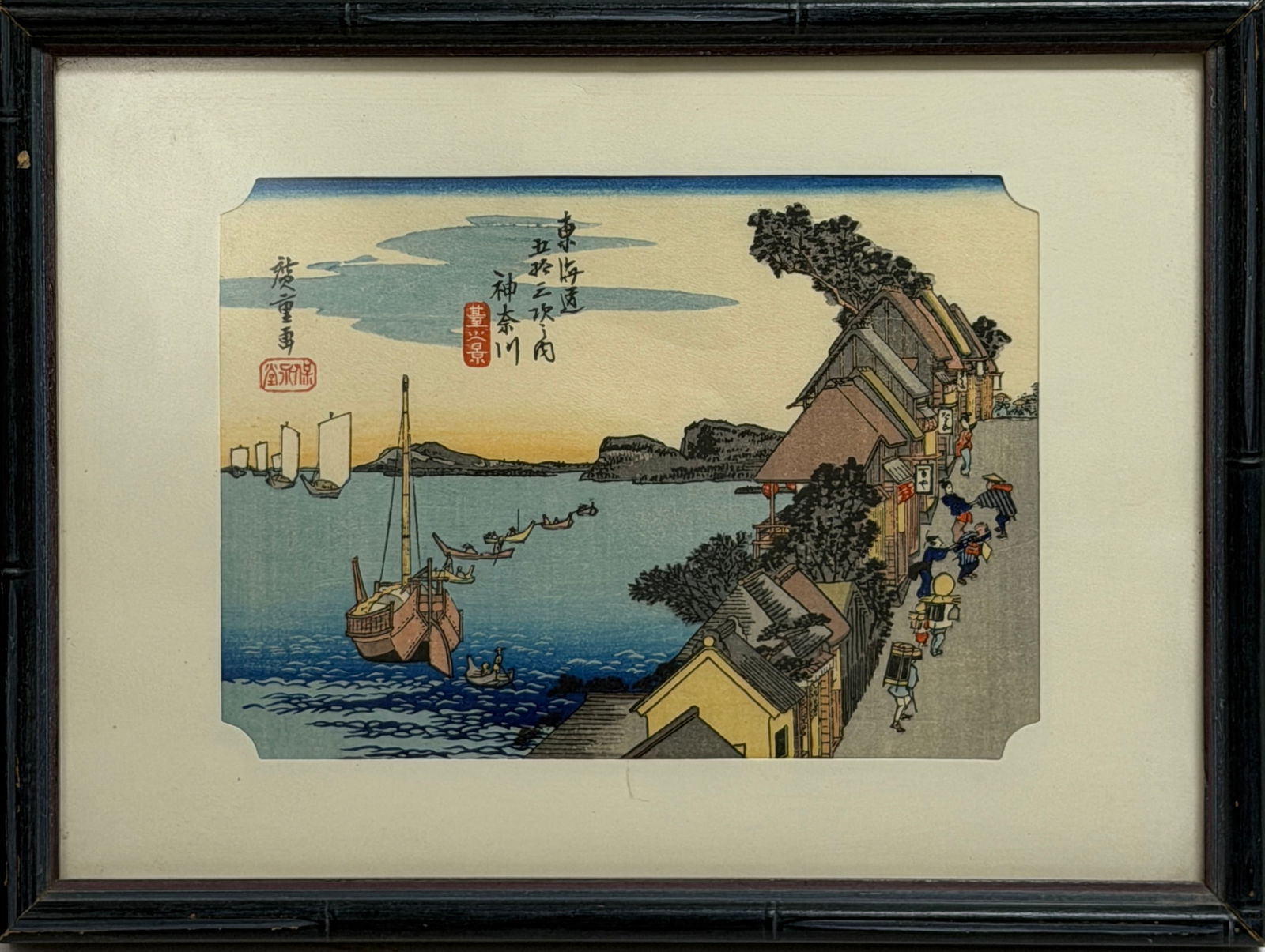 Japanese Woodblock Print: Framed Japanese style landscape print