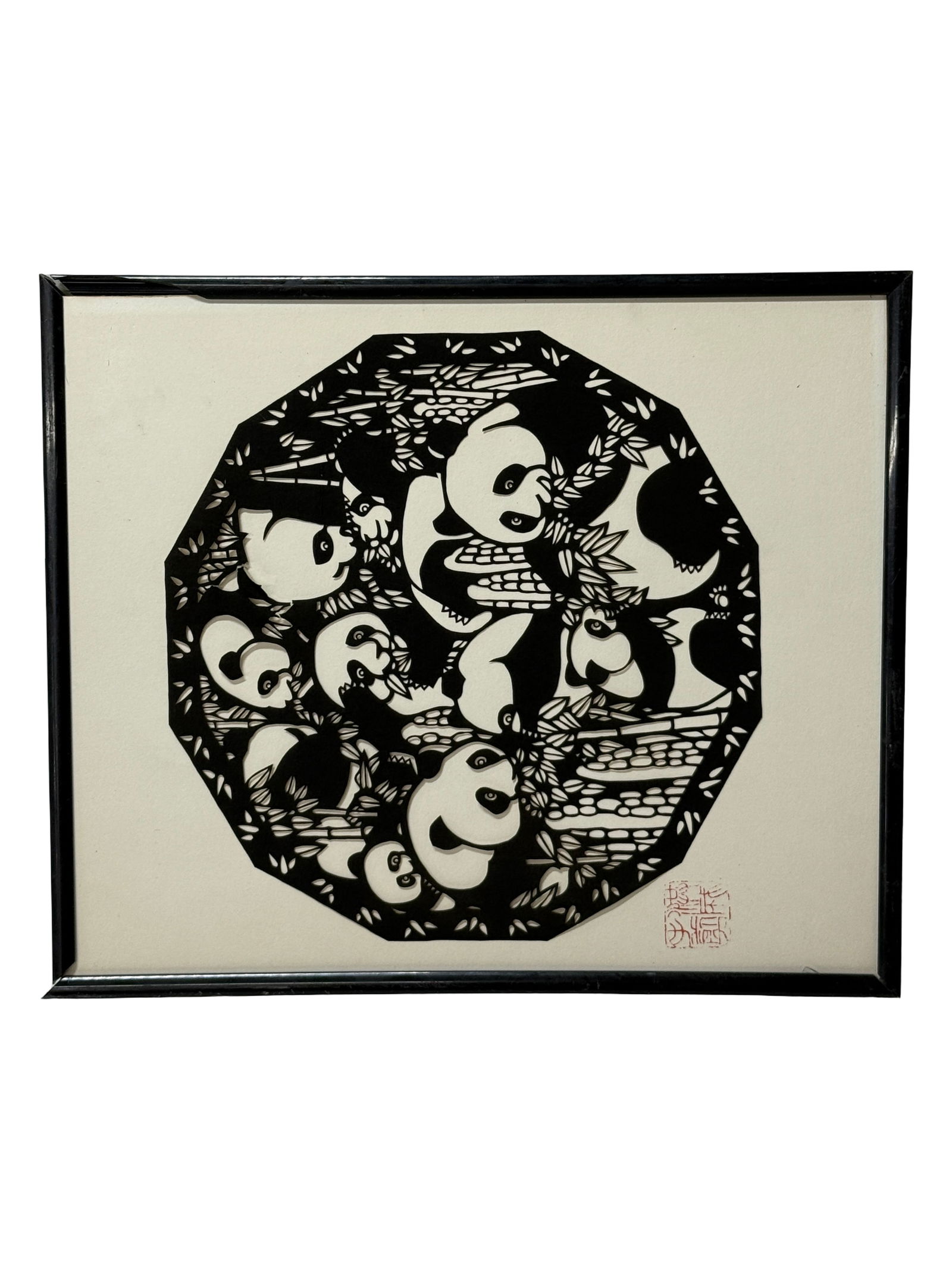Chinese Panda Paper Cut: Framed black paper cut artwork with panda motif