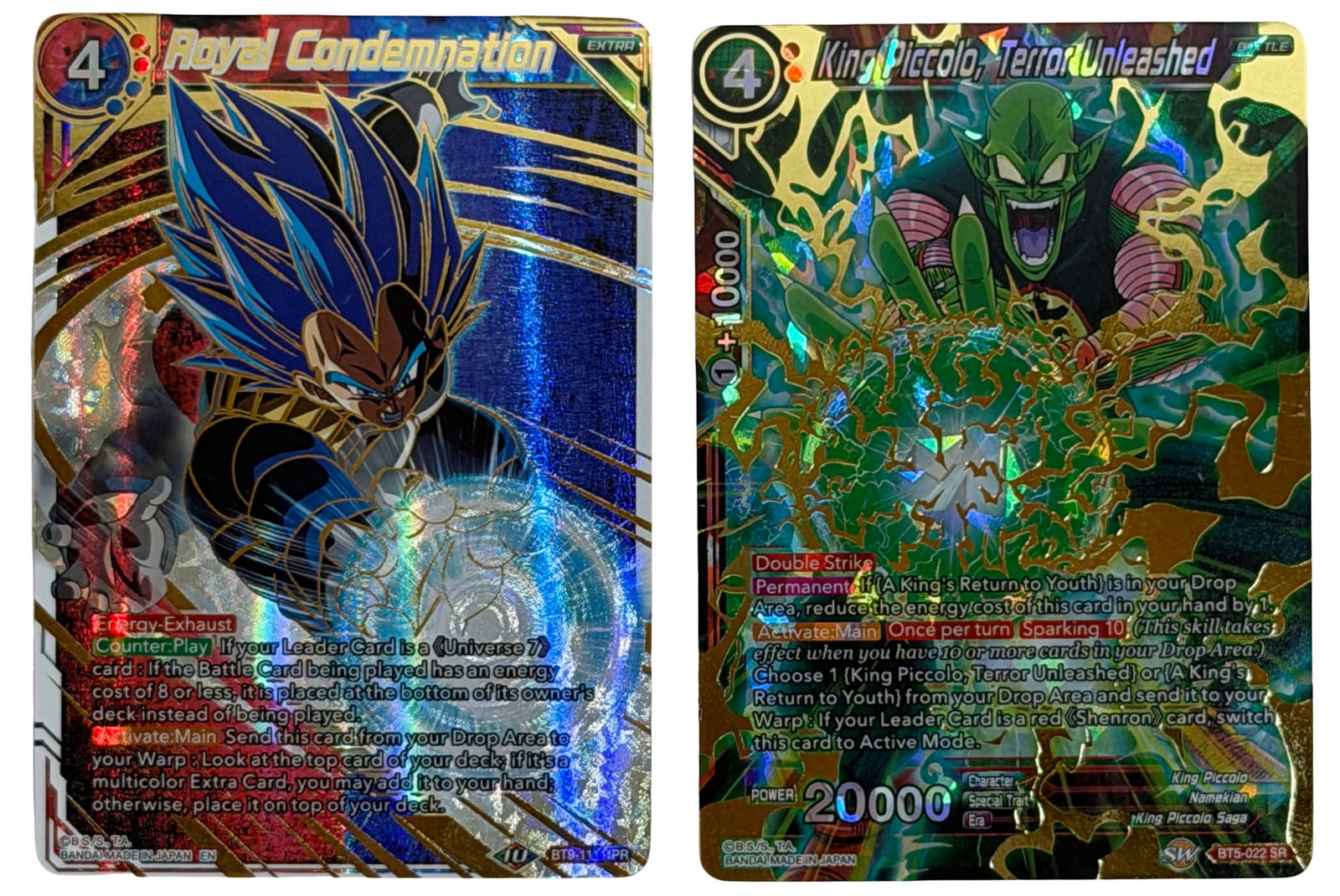 Dragon Ball Super Card Lot ? SR/SPR Holographic Goku & Vegito Set (1 of 6)