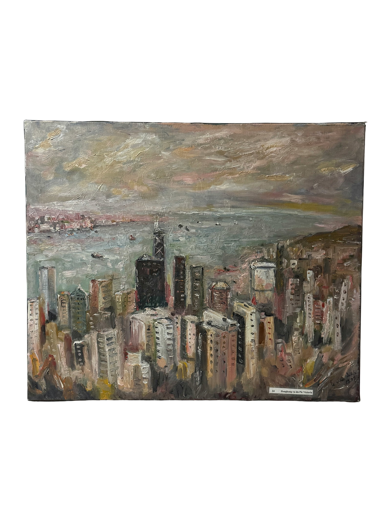 Vietnamese Oil Painting on Canvas Signed Dihn (1 of 6)